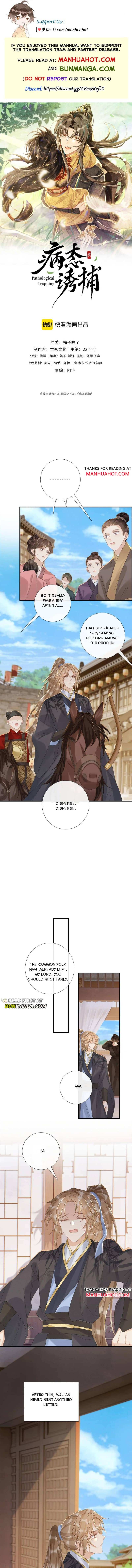 Read Bingtai Youbu Manga Online