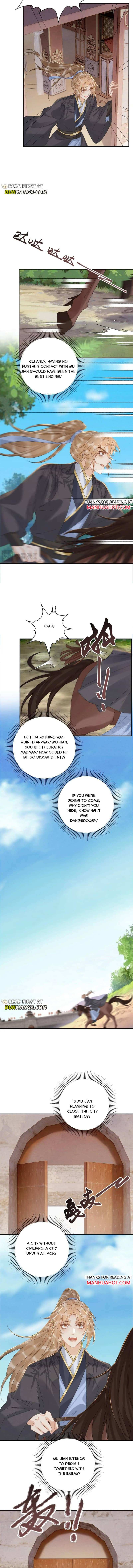 Read Bingtai Youbu Manga Online