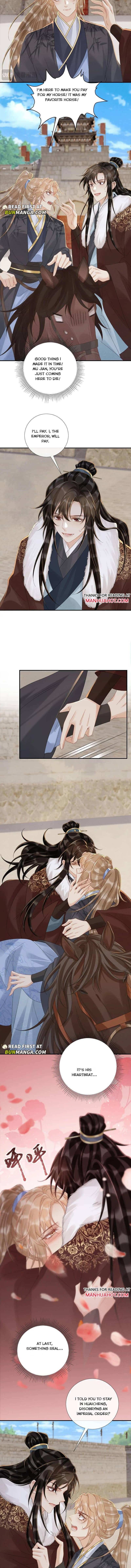 Read Bingtai Youbu Manga Online