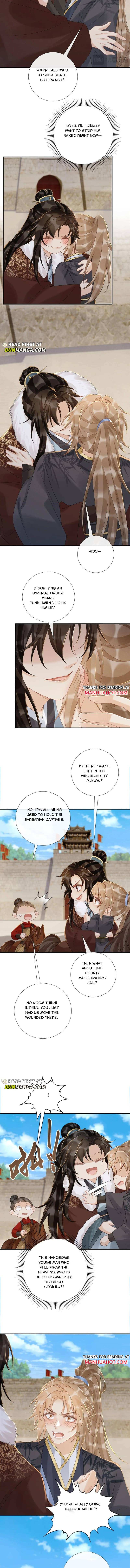 Read Bingtai Youbu Manga Online