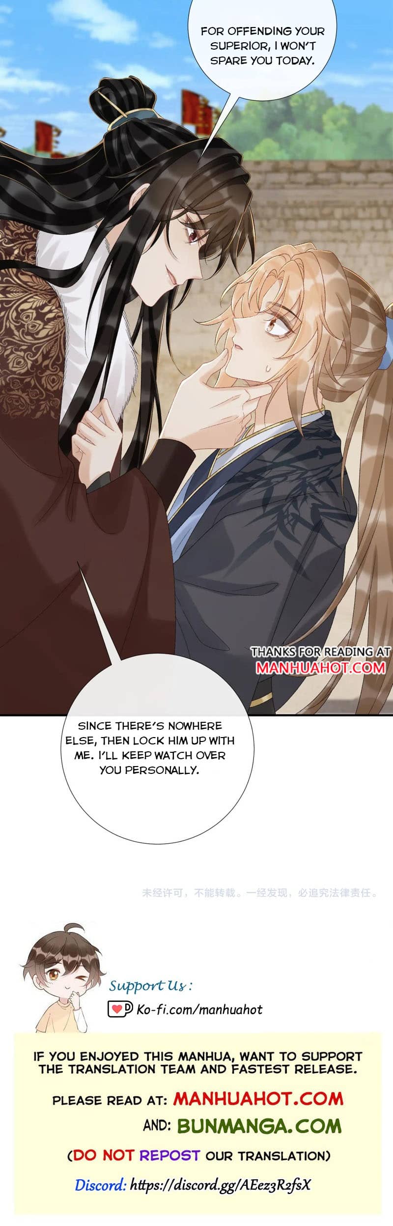 Read Bingtai Youbu Manga Online