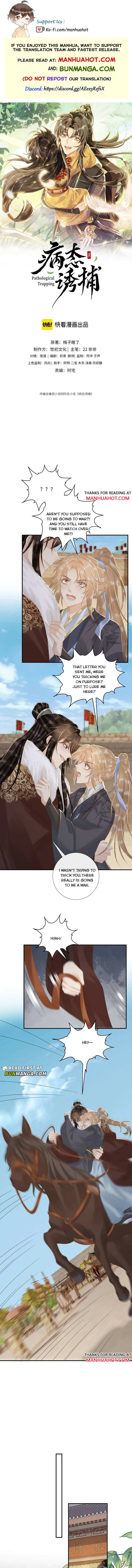 Read Bingtai Youbu Manga Online