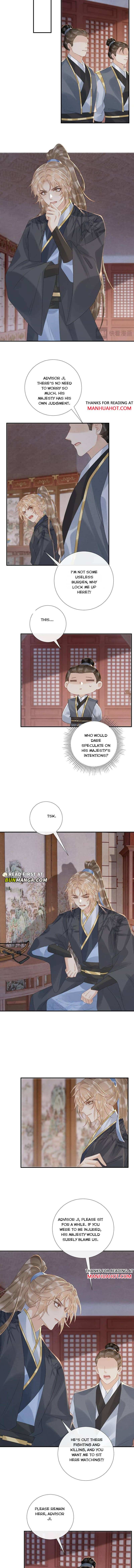 Read Bingtai Youbu Manga Online