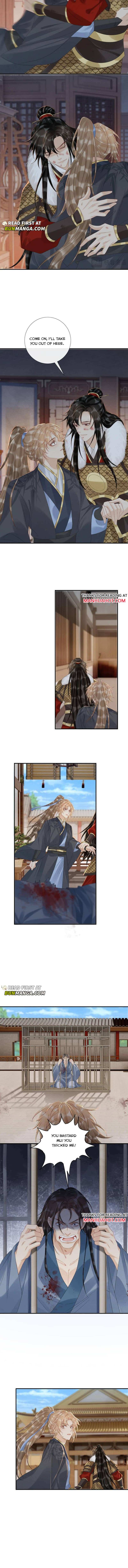 Read Bingtai Youbu Manga Online