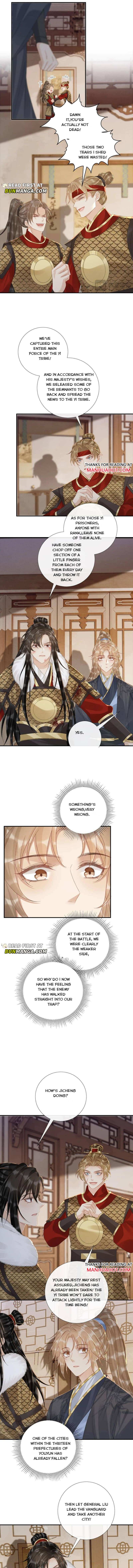 Read Bingtai Youbu Manga Online