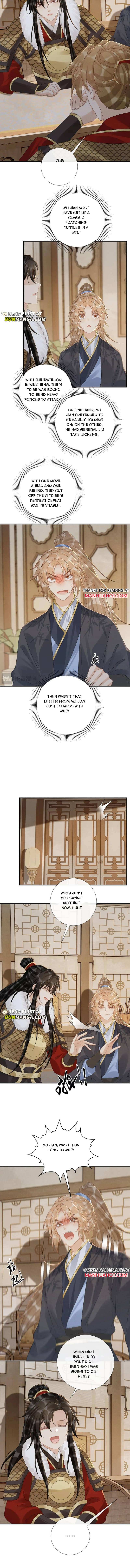 Read Bingtai Youbu Manga Online