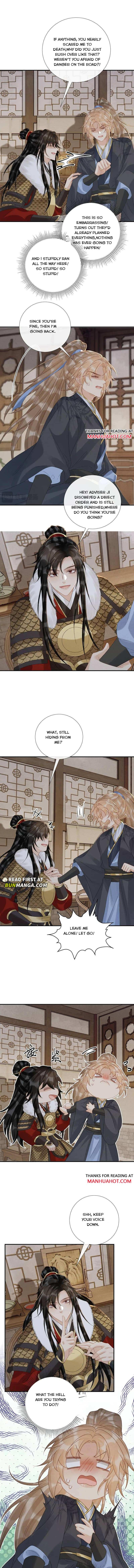 Read Bingtai Youbu Manga Online