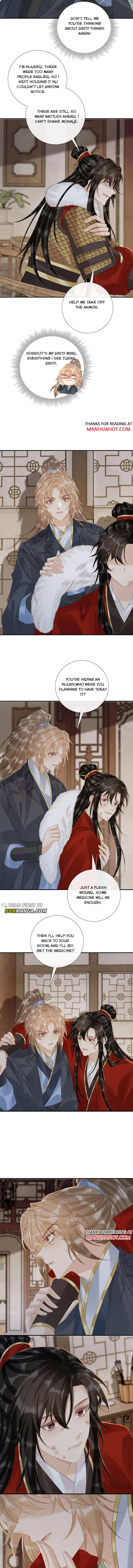 Read Bingtai Youbu Manga Online