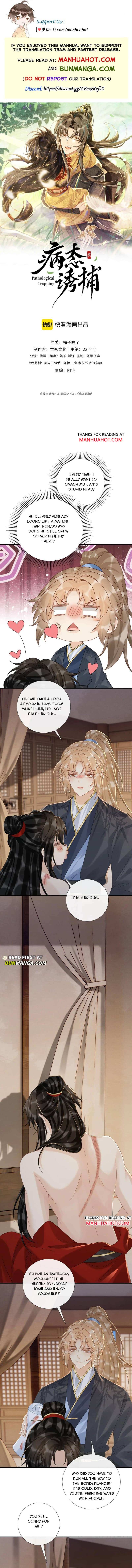 Read Bingtai Youbu Manga Online