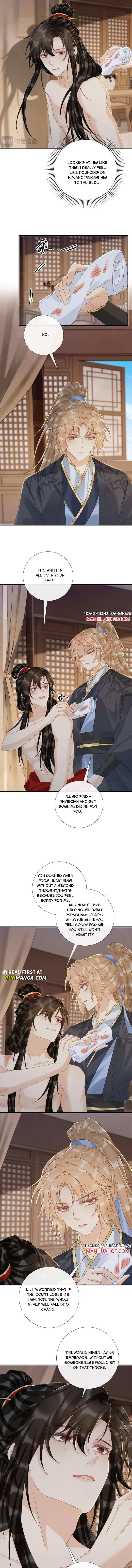 Read Bingtai Youbu Manga Online