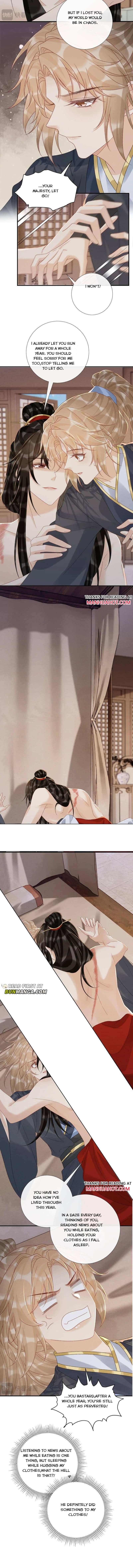 Read Bingtai Youbu Manga Online