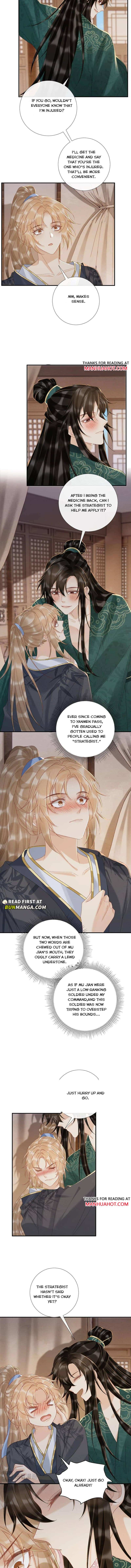 Read Bingtai Youbu Manga Online