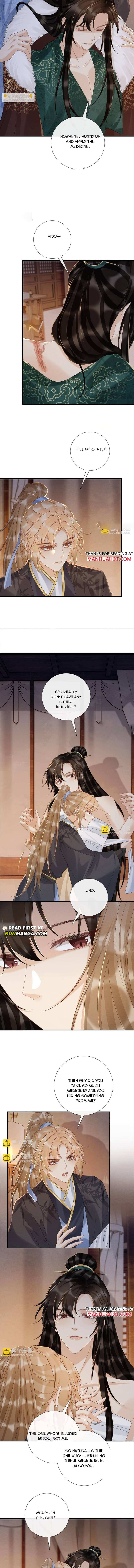 Read Bingtai Youbu Manga Online