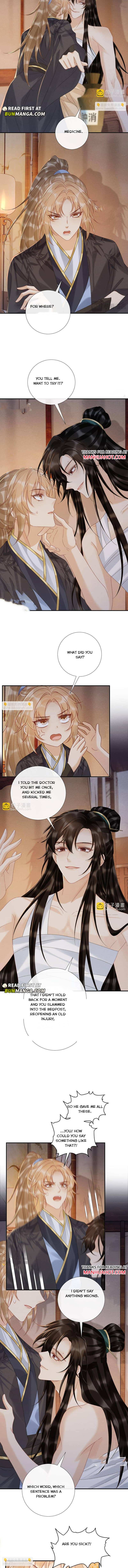 Read Bingtai Youbu Manga Online