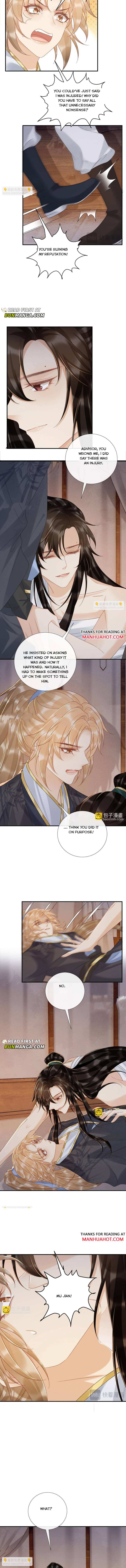 Read Bingtai Youbu Manga Online