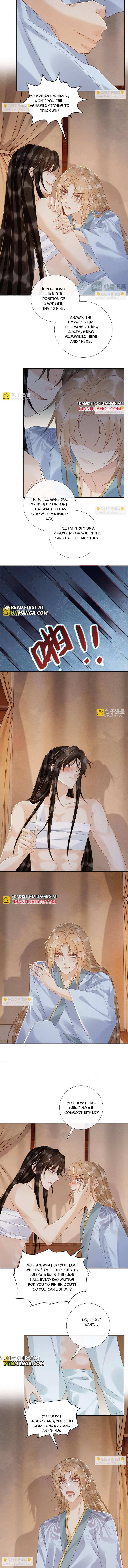 Read Bingtai Youbu Manga Online