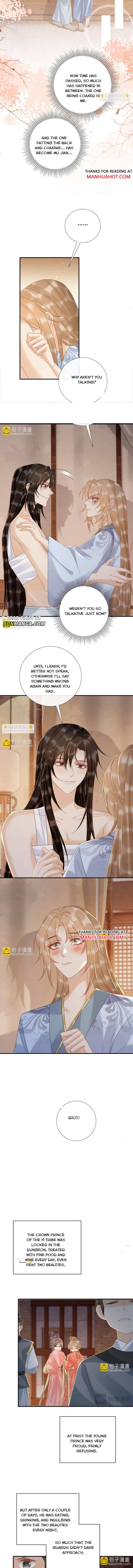 Read Bingtai Youbu Manga Online