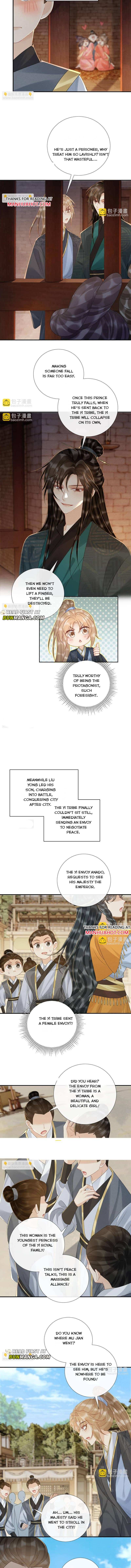 Read Bingtai Youbu Manga Online