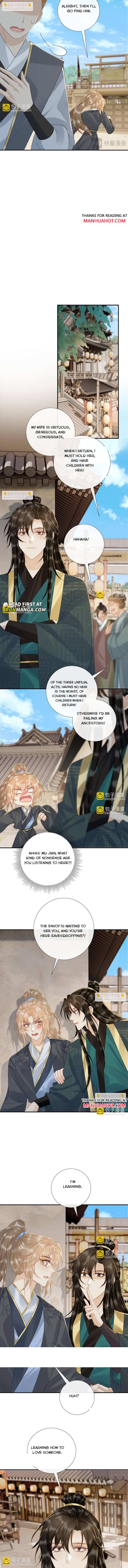 Read Bingtai Youbu Manga Online