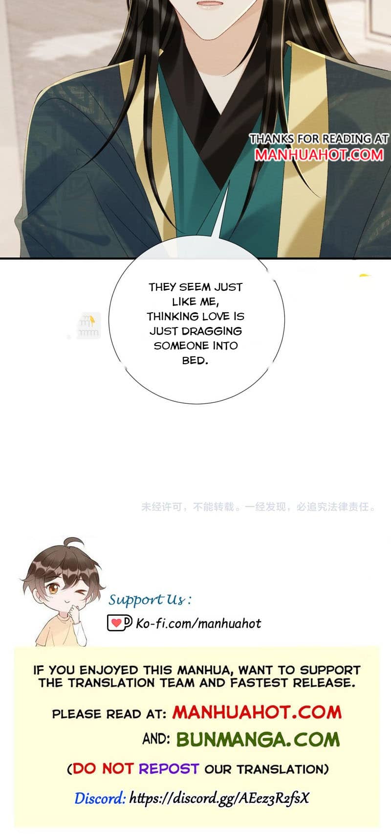 Read Bingtai Youbu Manga Online