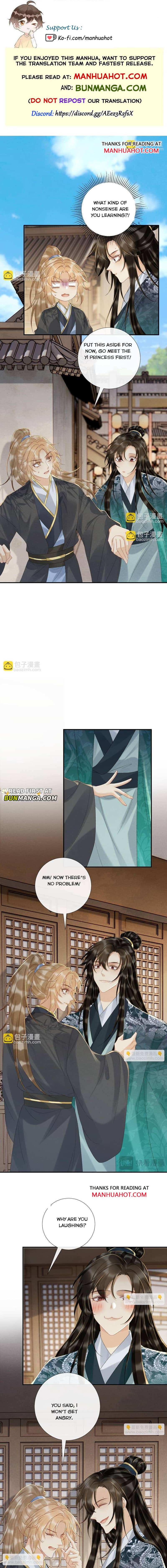 Read Bingtai Youbu Manga Online