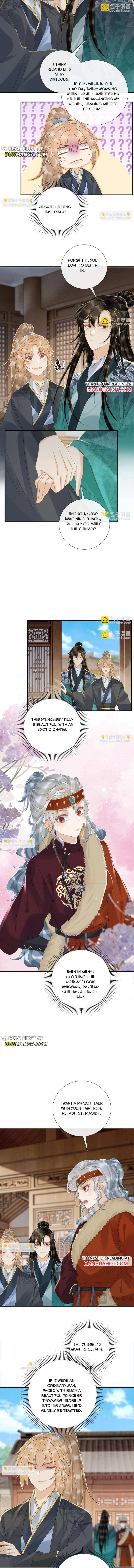 Read Bingtai Youbu Manga Online