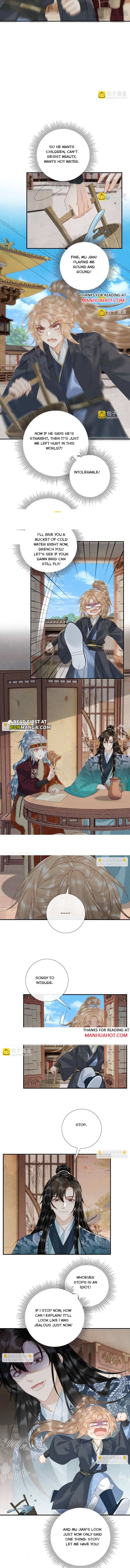 Read Bingtai Youbu Manga Online