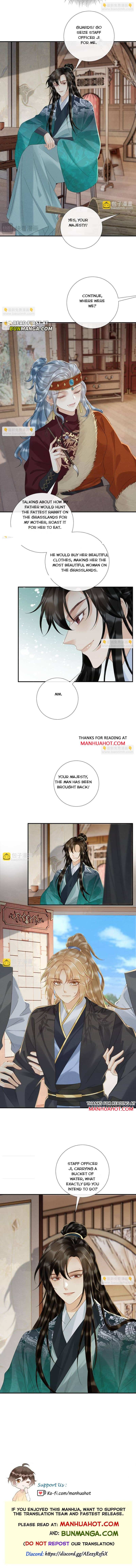 Read Bingtai Youbu Manga Online