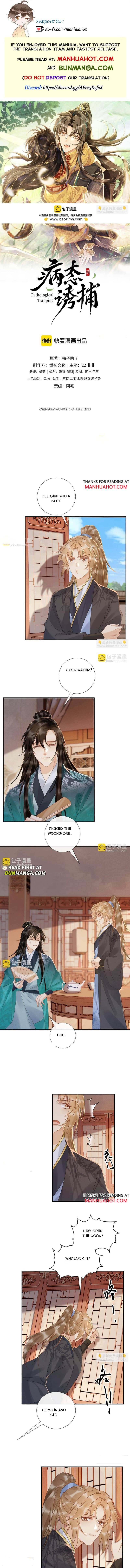 Read Bingtai Youbu Manga Online