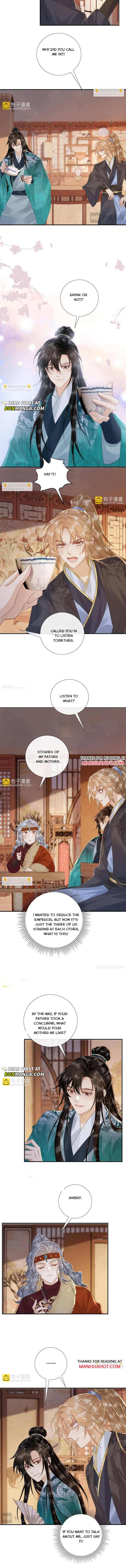 Read Bingtai Youbu Manga Online