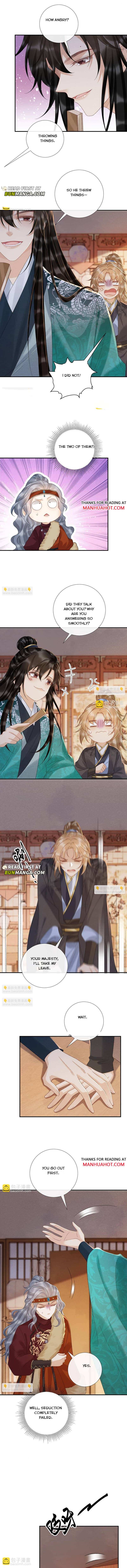 Read Bingtai Youbu Manga Online