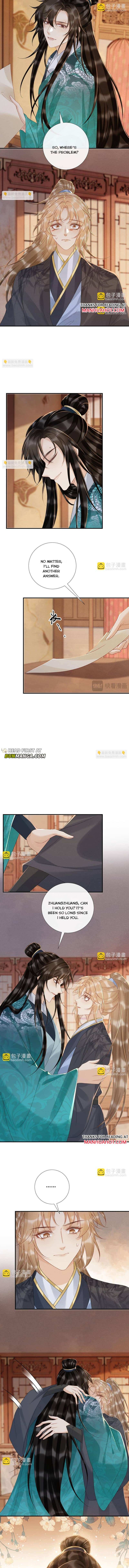 Read Bingtai Youbu Manga Online