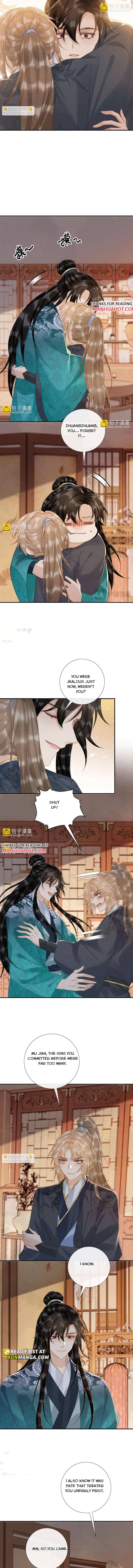 Read Bingtai Youbu Manga Online