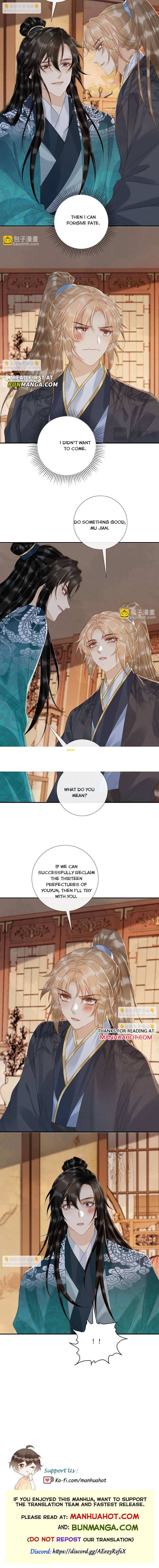 Read Bingtai Youbu Manga Online