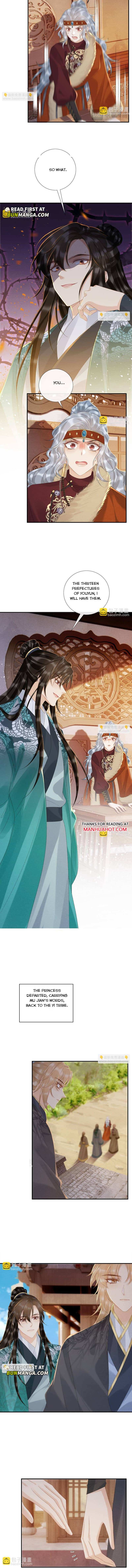 Read Bingtai Youbu Manga Online