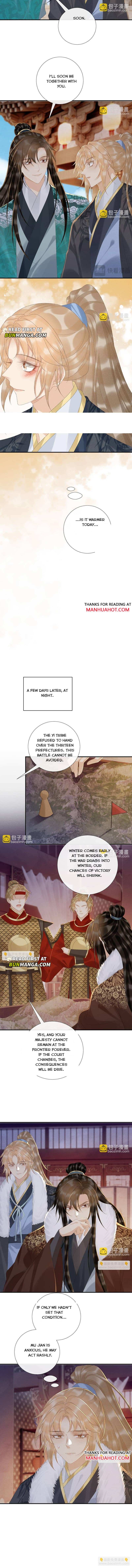 Read Bingtai Youbu Manga Online