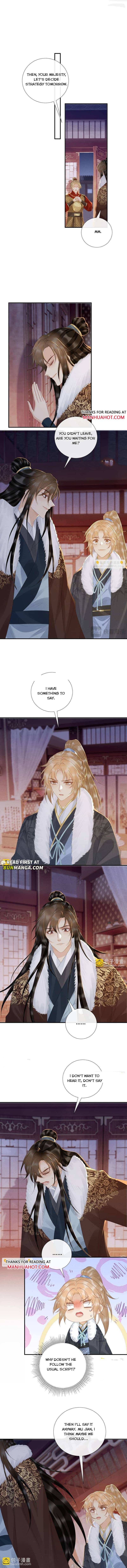 Read Bingtai Youbu Manga Online