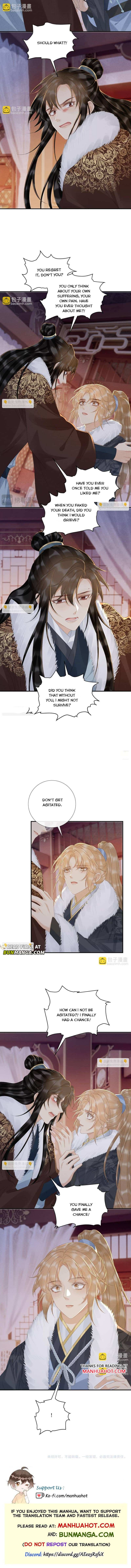 Read Bingtai Youbu Manga Online