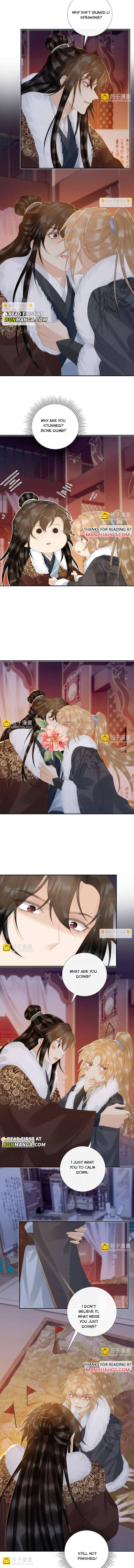Read Bingtai Youbu Manga Online