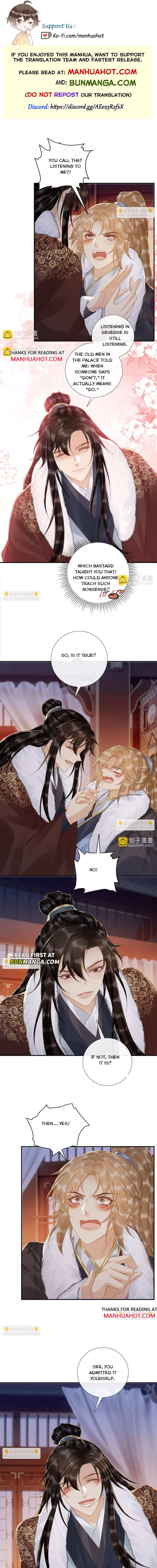 Read Bingtai Youbu Manga Online