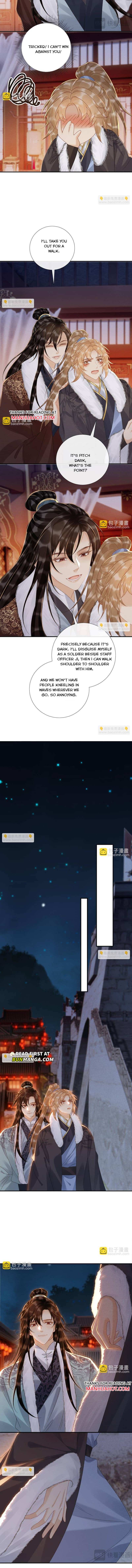 Read Bingtai Youbu Manga Online