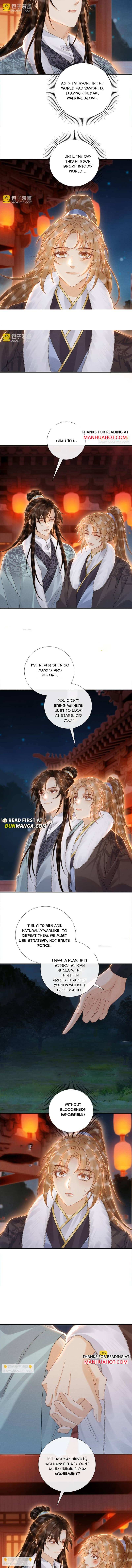 Read Bingtai Youbu Manga Online