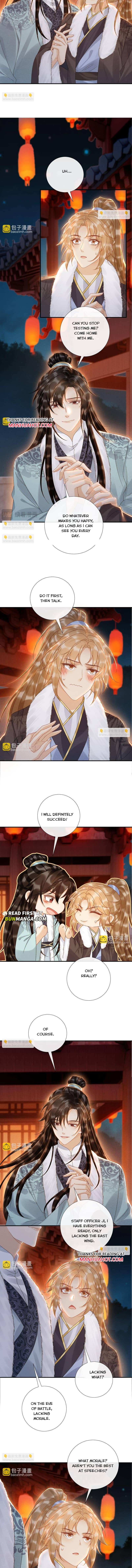 Read Bingtai Youbu Manga Online