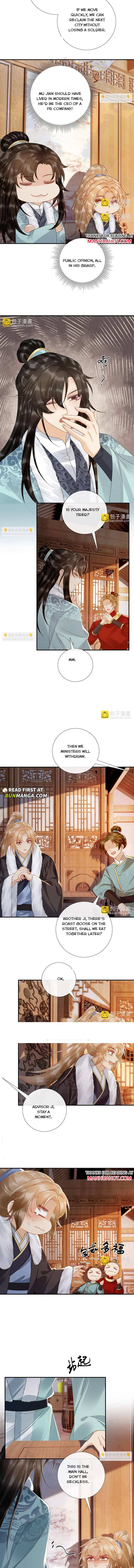 Read Bingtai Youbu Manga Online