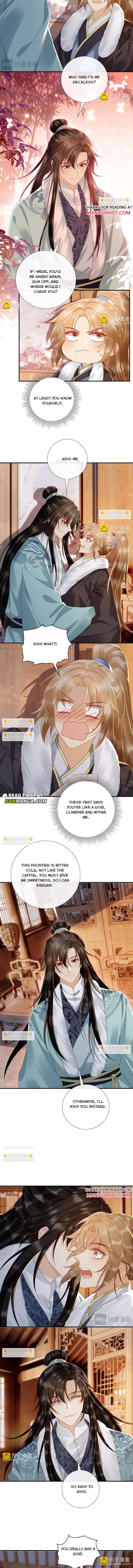 Read Bingtai Youbu Manga Online