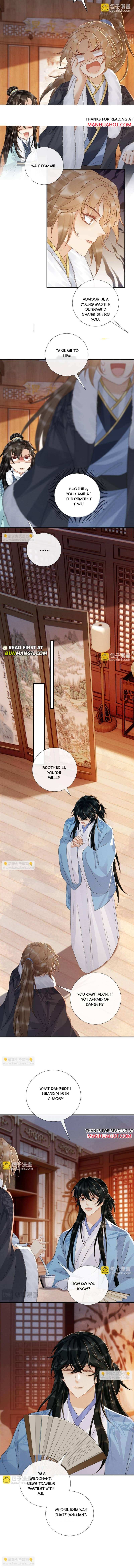 Read Bingtai Youbu Manga Online