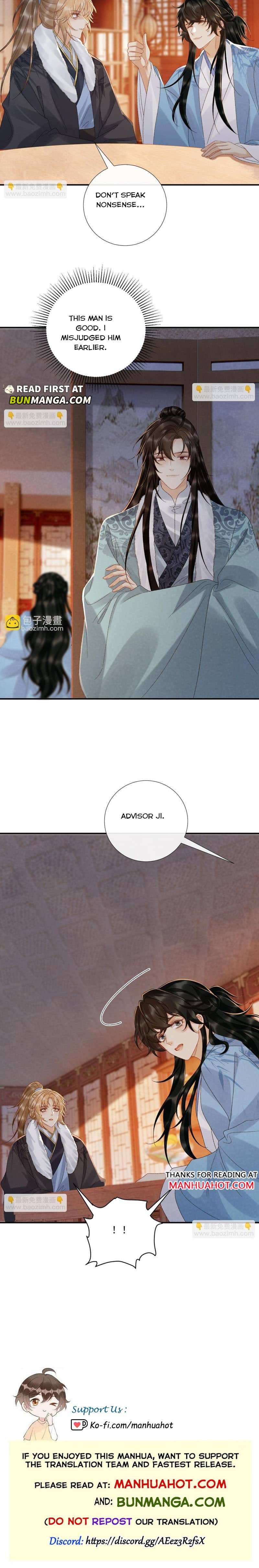 Read Bingtai Youbu Manga Online