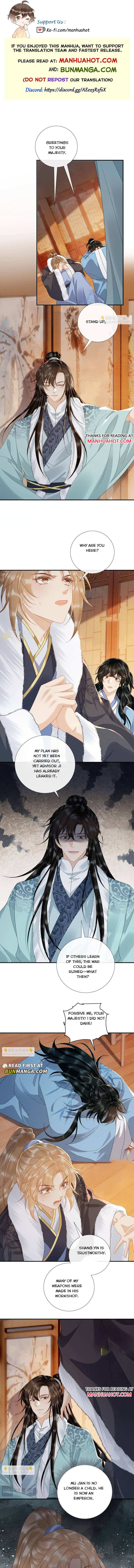 Read Bingtai Youbu Manga Online