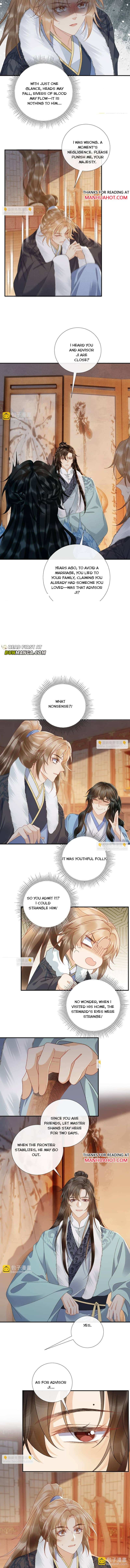 Read Bingtai Youbu Manga Online