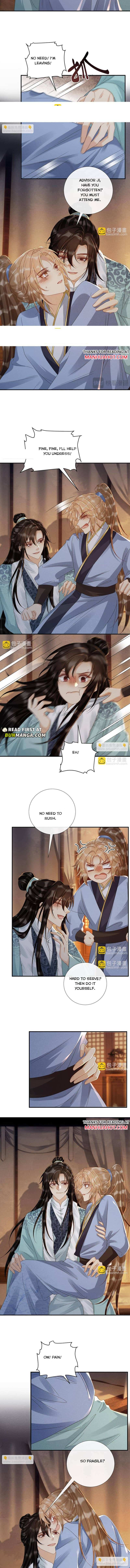 Read Bingtai Youbu Manga Online